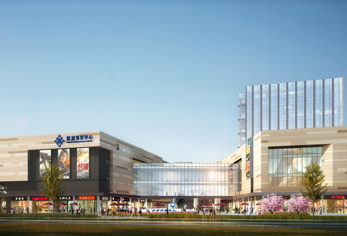 DK20200114 地塊勝浦鄰里中心施工總承包工程