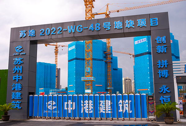 保障農(nóng)民工工資支付工作國(guó)考實(shí)地核查順利完成